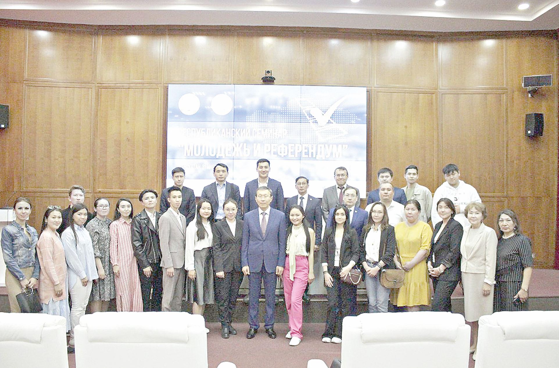 Jańa baǵytqa bet alatyn sát