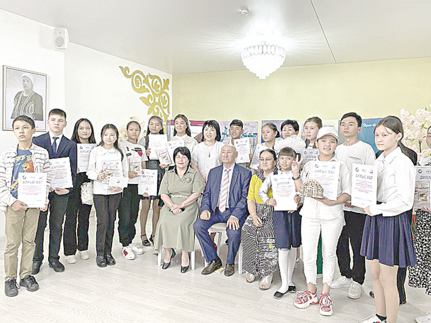 Jaqsy kitap – jan azyǵy