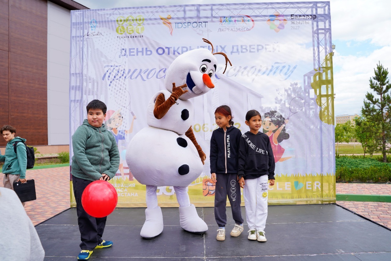 Balalarǵa baýyrmal bas qala