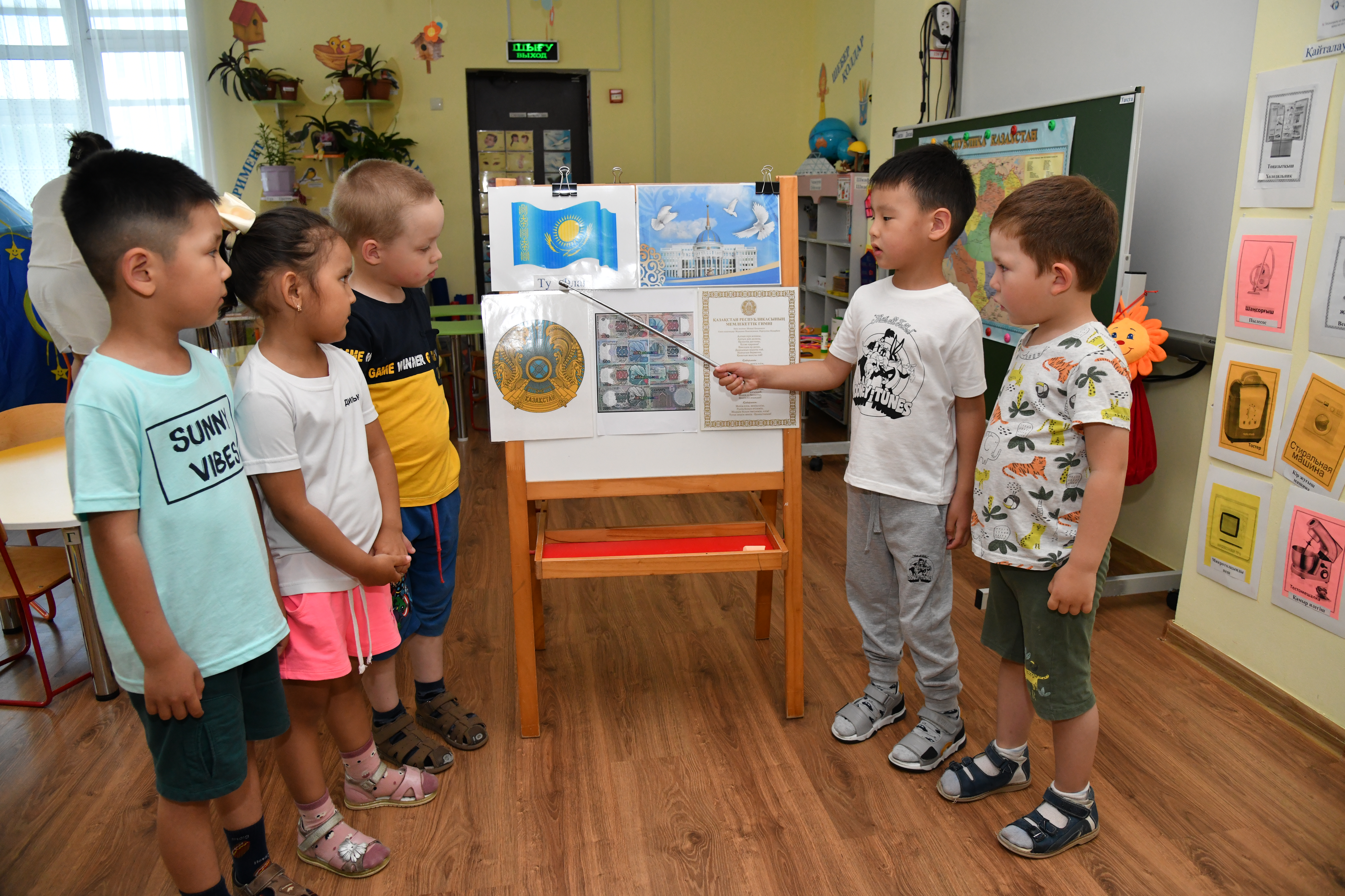 Tárbıege negizdelgen bilim balabaqshadan bastalady