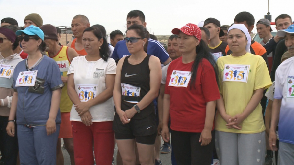 Rámizder kúni marafony ótti