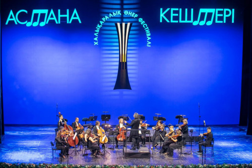 Elordalyq konserttiń birinde 250 jyl burynǵy oqıǵa qaıtalandy