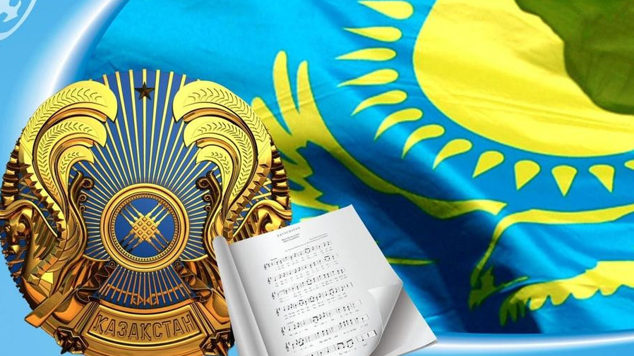 Ánurandy oryndaýǵa arnalǵan respýblıkalyq aksııa ótti