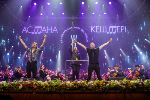 Elordada ataqty rok ánderi shyrqaldy