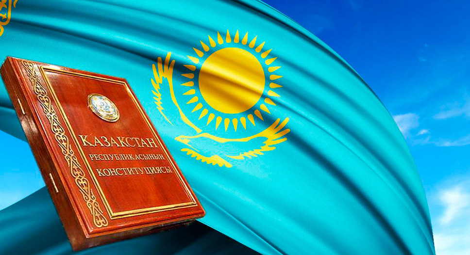 Adam quqyqtaryn qorǵaý tetikteri jaqsarýy tıis