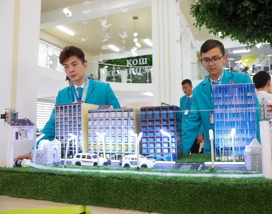 Bilim baqytty bolashaqqa bastaıdy