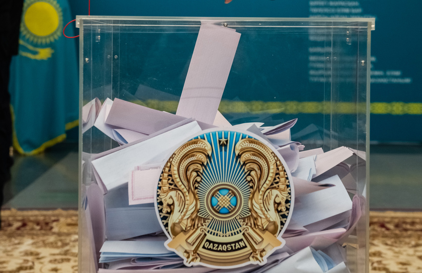 Jańashyldyqtyń bastaýy bolsyn