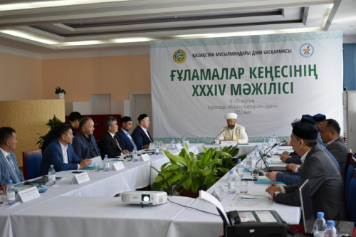 Qarqaralyda ótken Ǵulamalar keńesinde pátýalar bekitildi