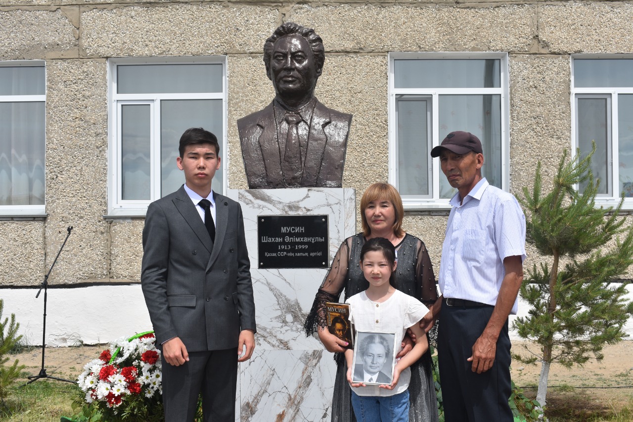 Tuǵyrǵa qonǵan tulǵa