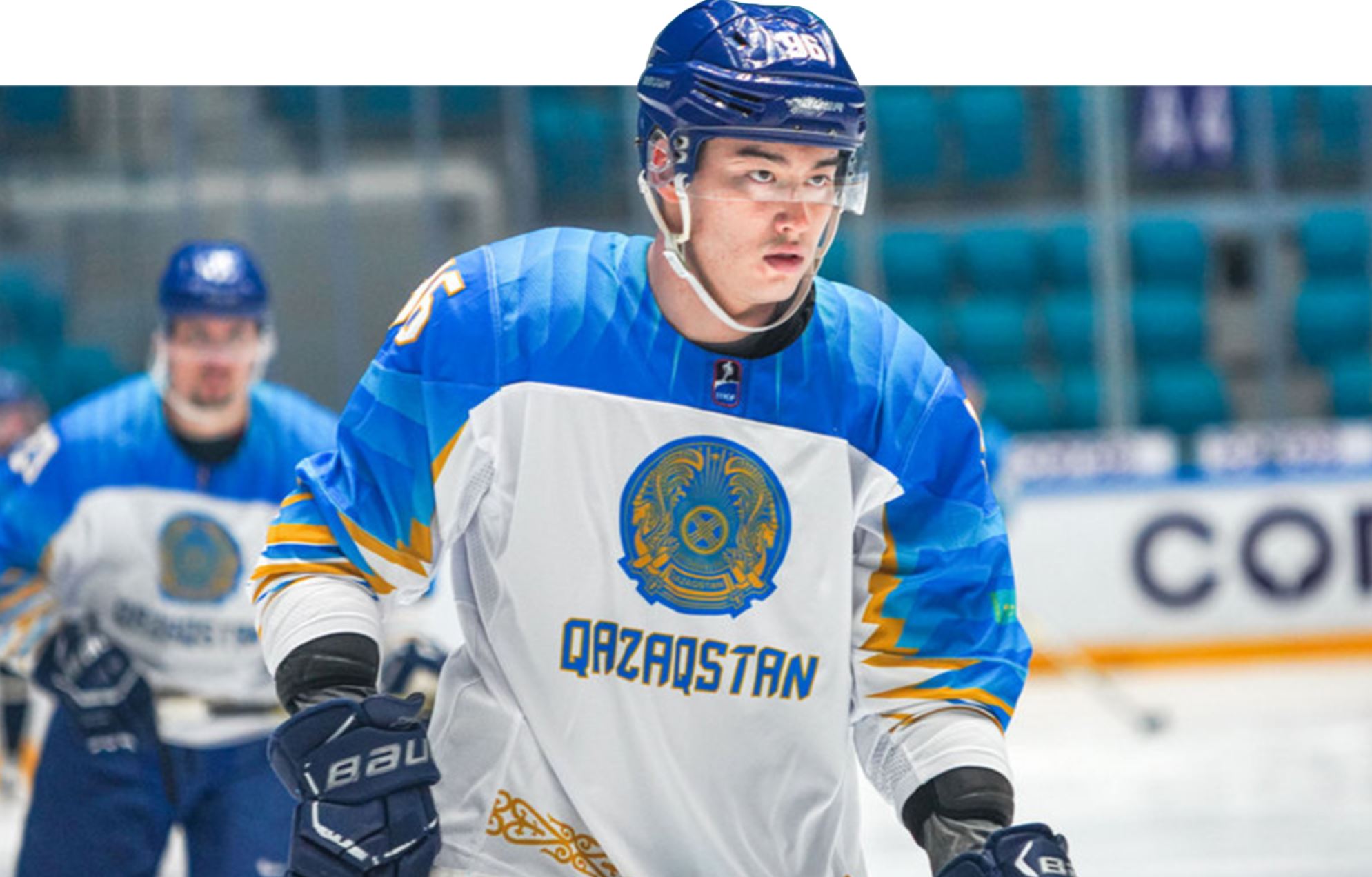 Qazaqstan «V» tobynda oınaıdy