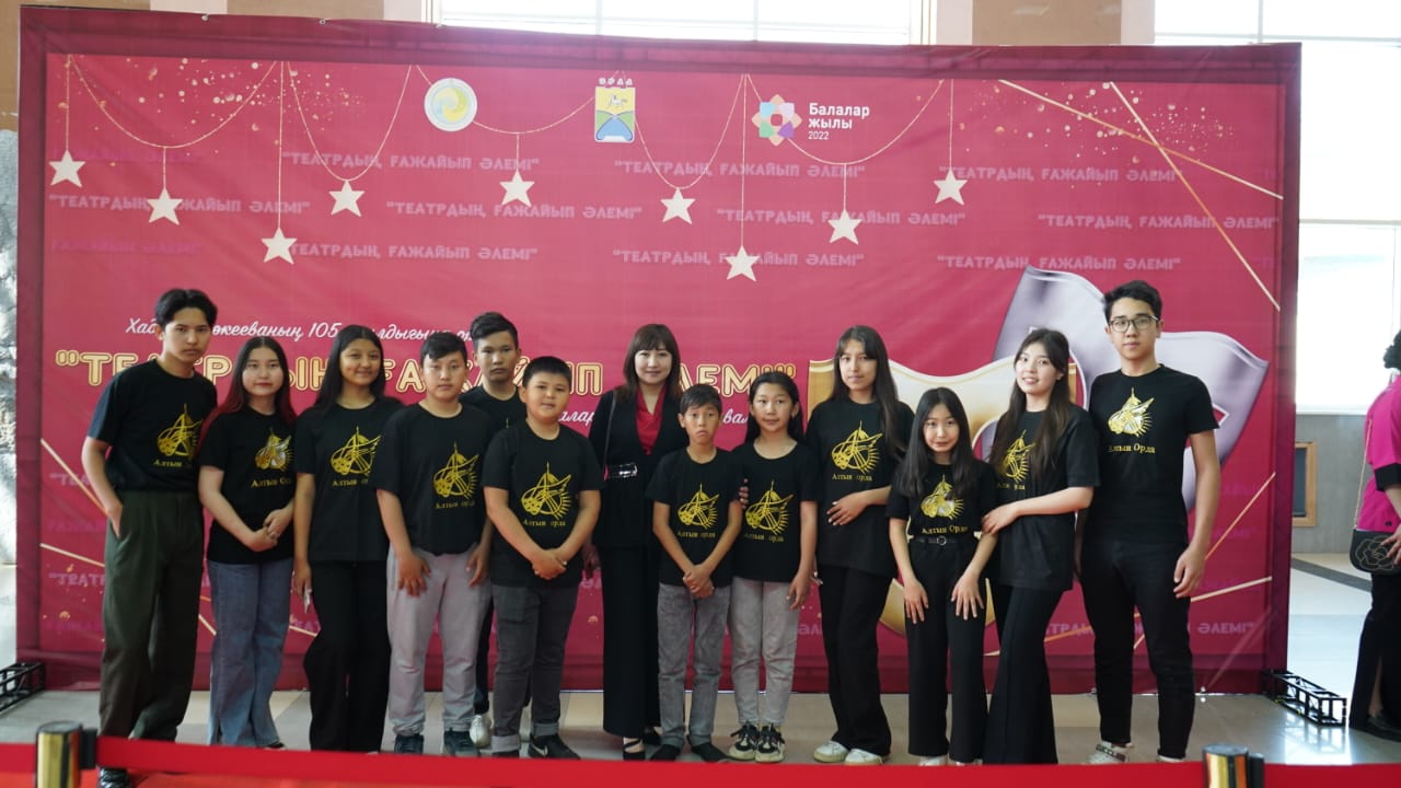 Oralda balalar teatrlary festıvali ótip jatyr