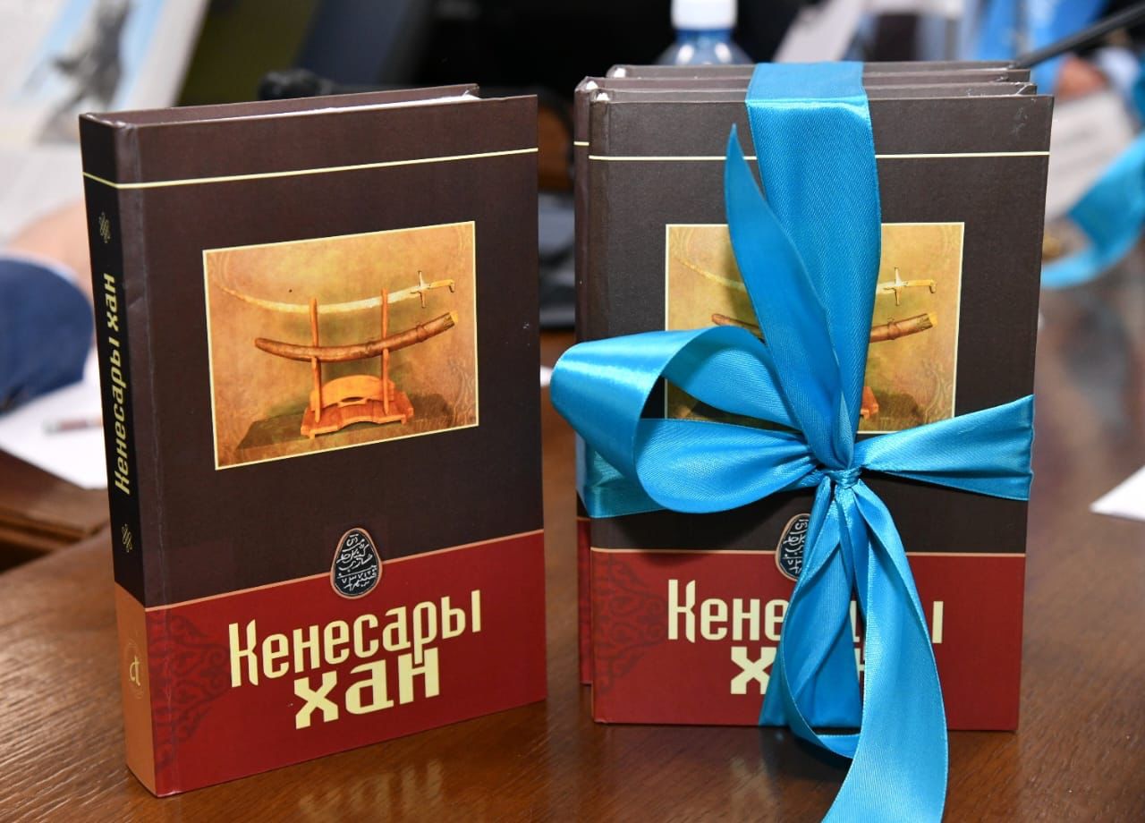 Turannyń sońǵy kókjaly