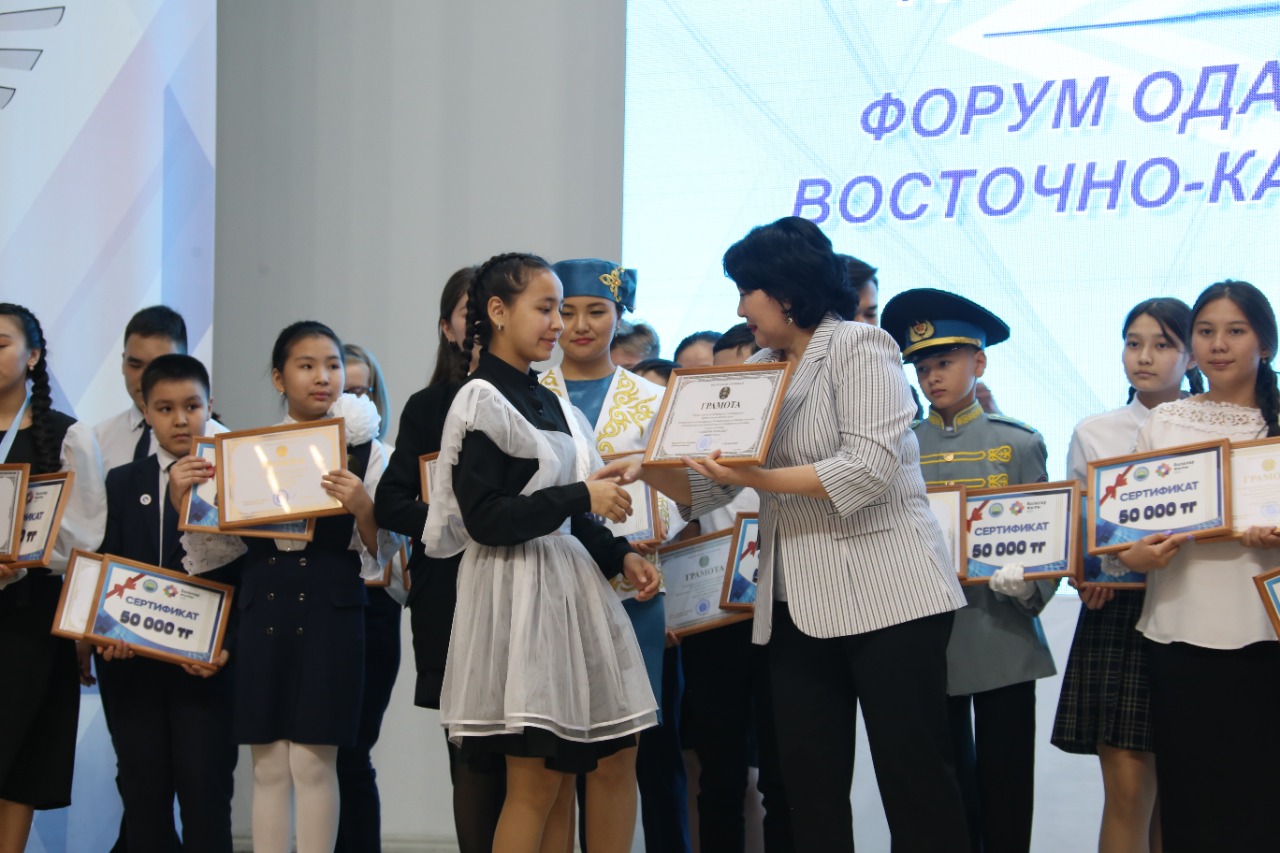 Úzdikter marapattaldy