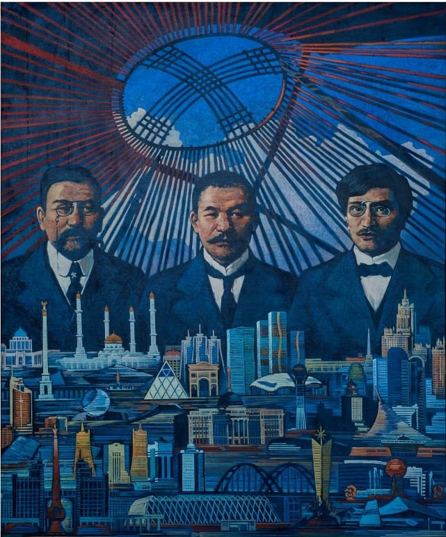 Keneptegi kesek beıneler