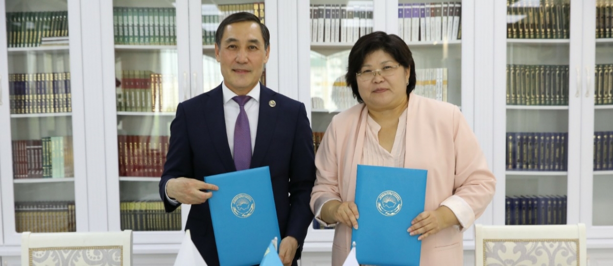 Yntymaqtastyqtyń jańa deńgeıi