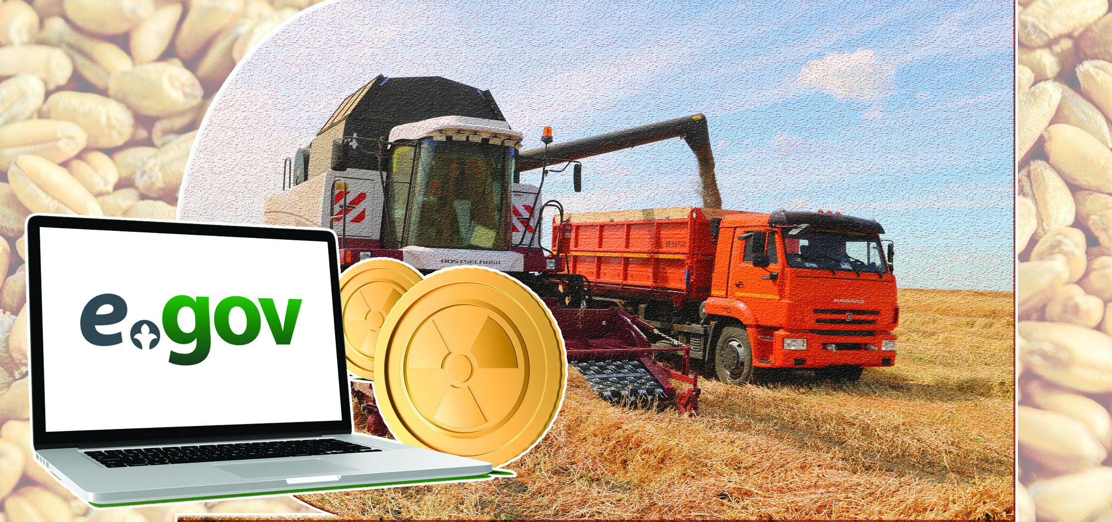 Vırtýaldy astyq qoımasy modýli qadaǵalaıdy