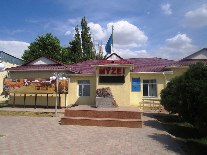 О́tkenge – ónege, keleshekke – sabaq