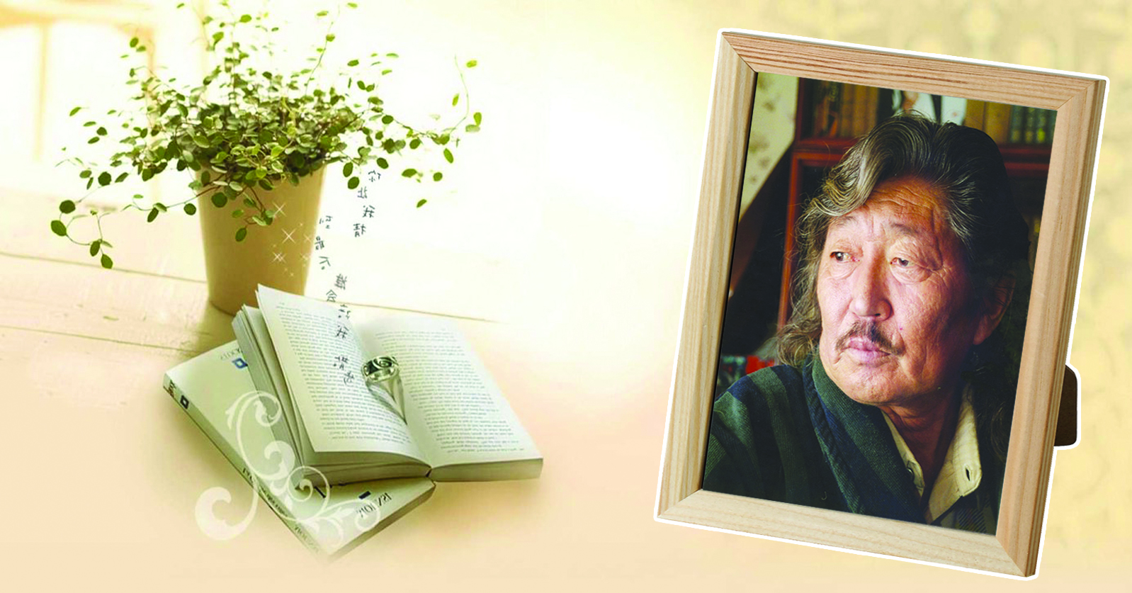 Jarasqandaı jyrlaý qaıda?..