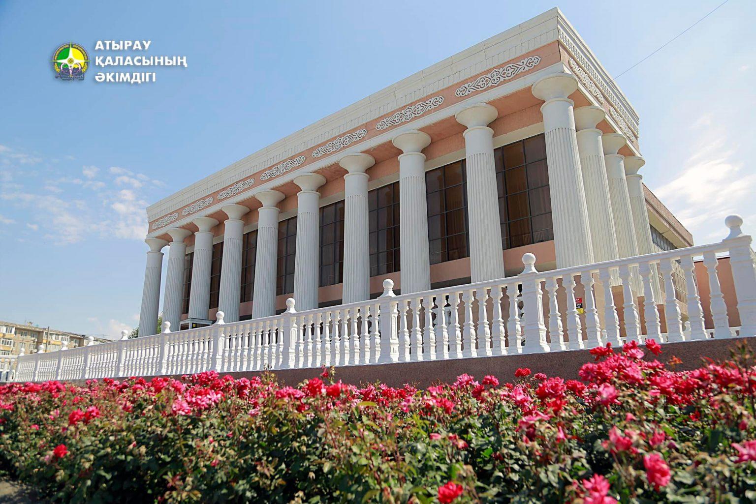 Shahar shyraıy – qyzyl raýshan