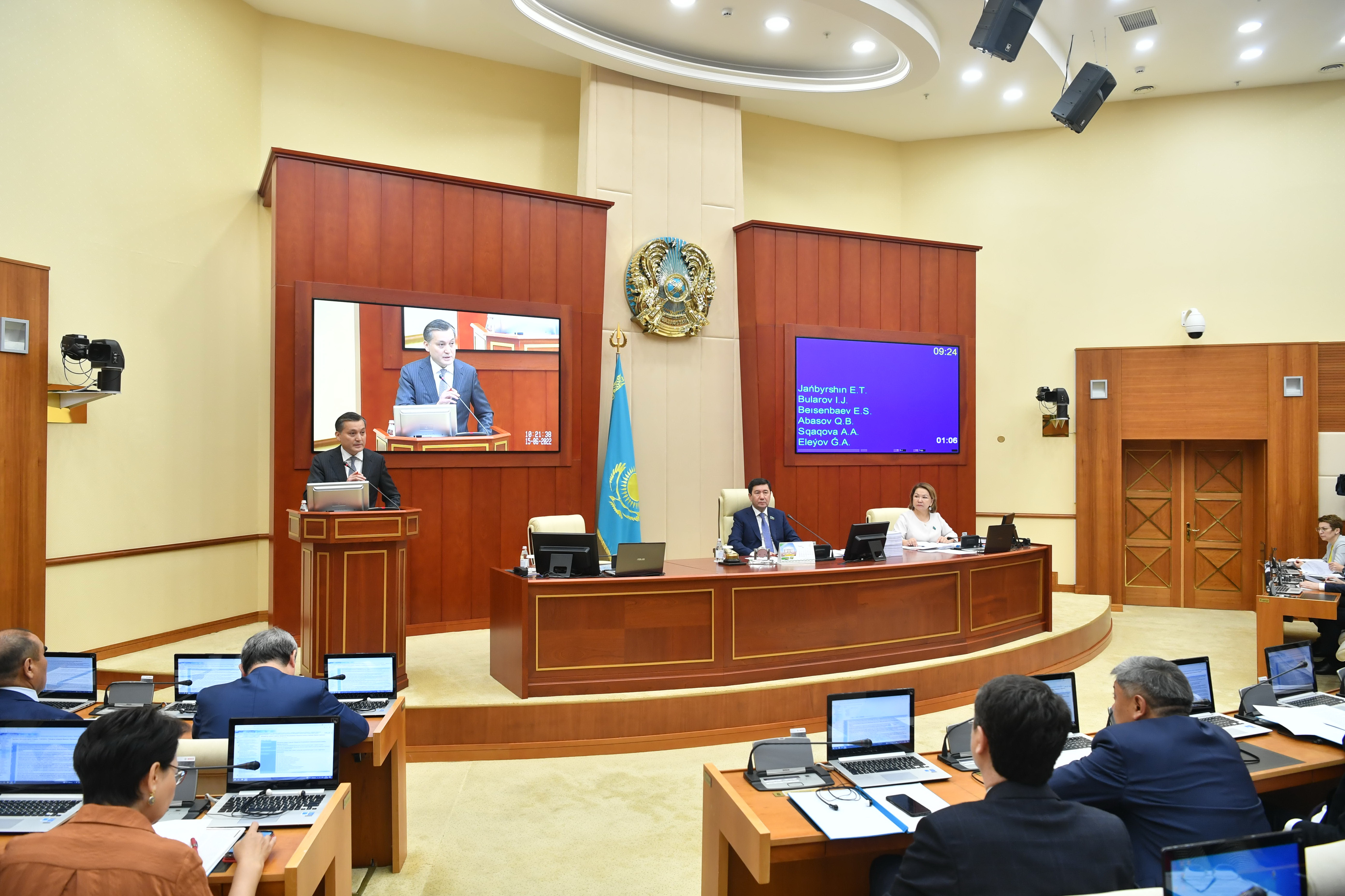 О́simdik dúnıesin qorǵaý kúsheıtiledi