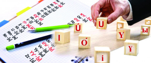 Prezıdent latyn álipbıine kóshý týraly pikir bildirdi