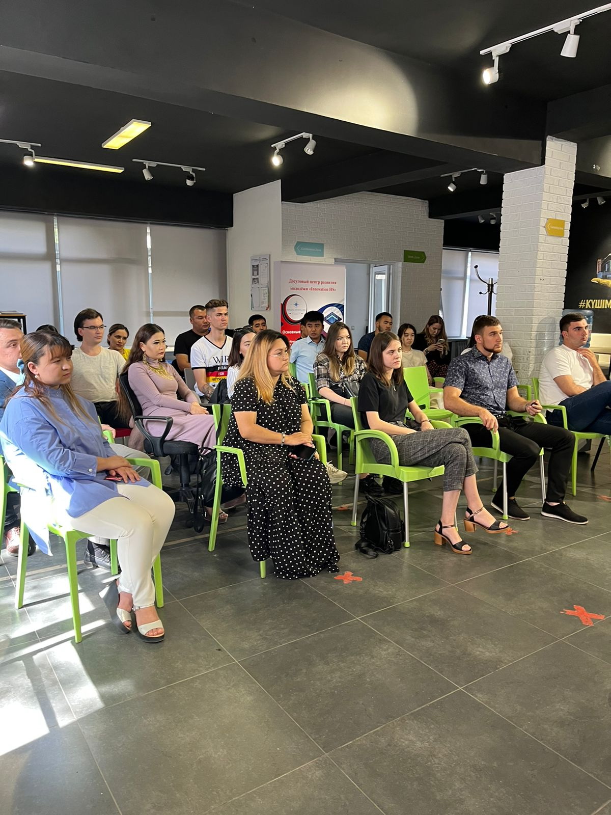 Belsendi jastardyń basqosýy