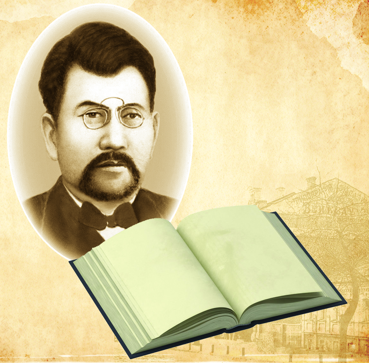 Estelikter aıshyqtaǵan alyp tulǵa