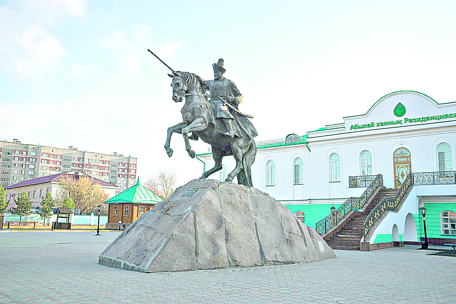 Abylaı han jáne Qyzyljar