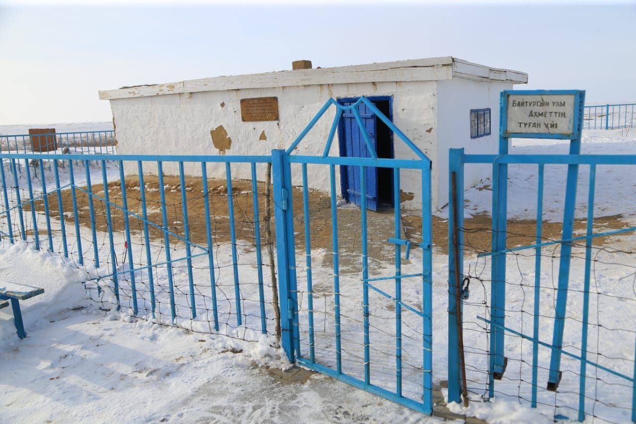 Sartúbektegi «Ahmettiń úıi» kóne jádiger emes