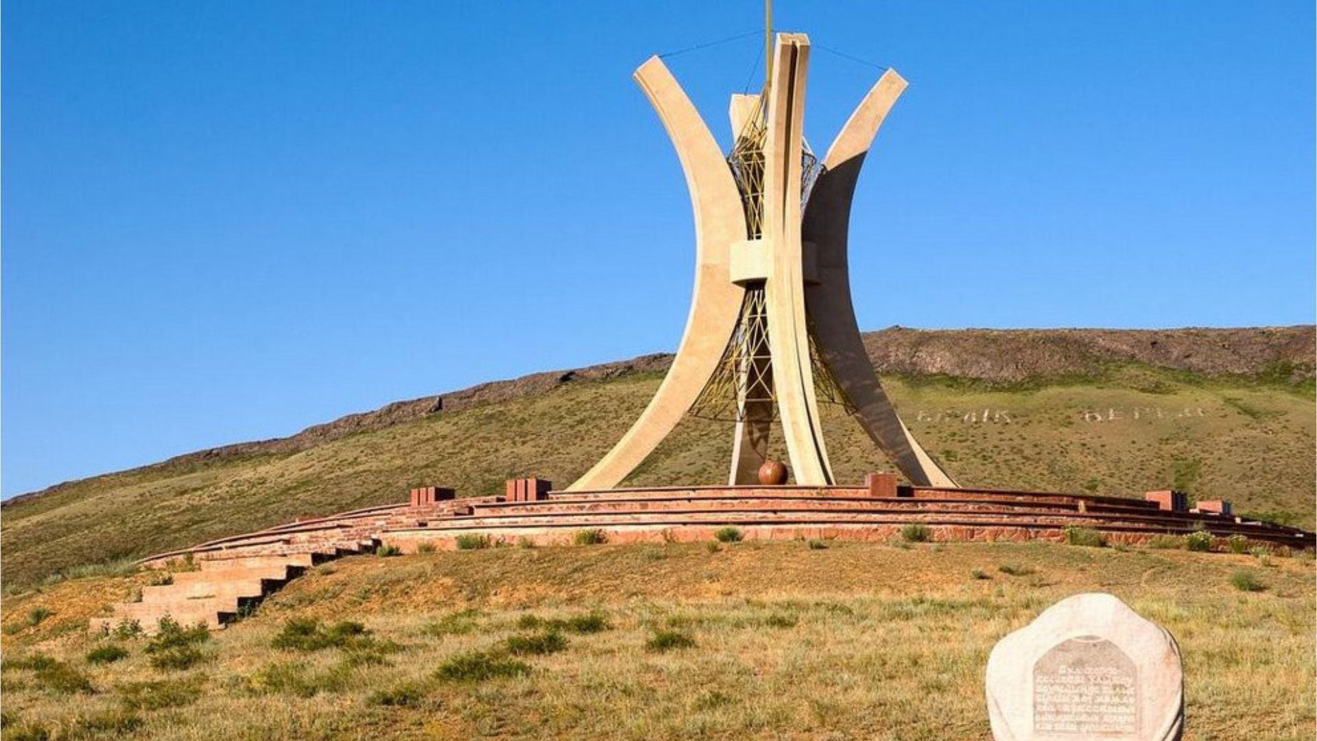 Jaýapkershilik júgi jeńil emes