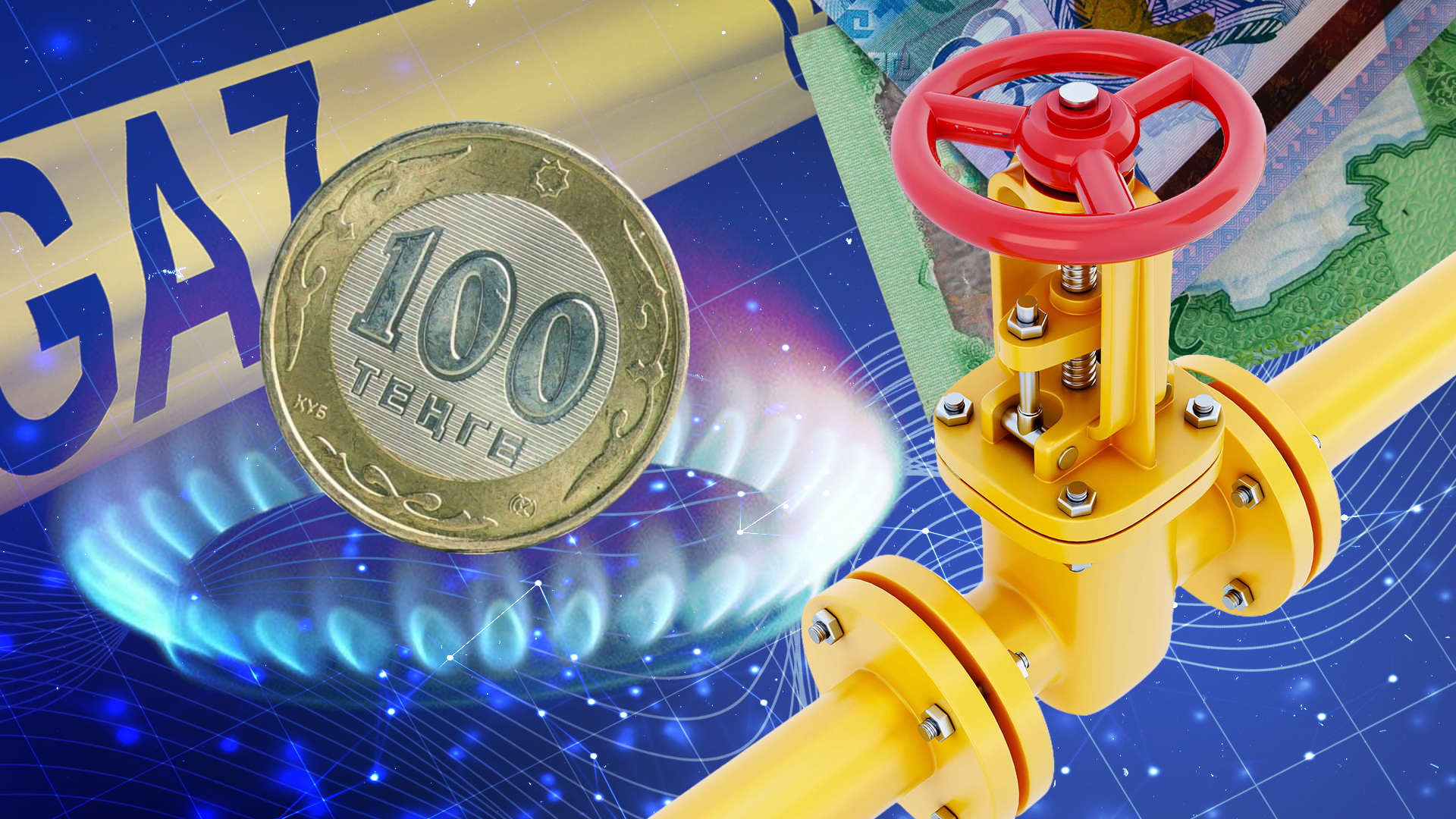 Gaz baǵasy qaıta qymbattaı ma?