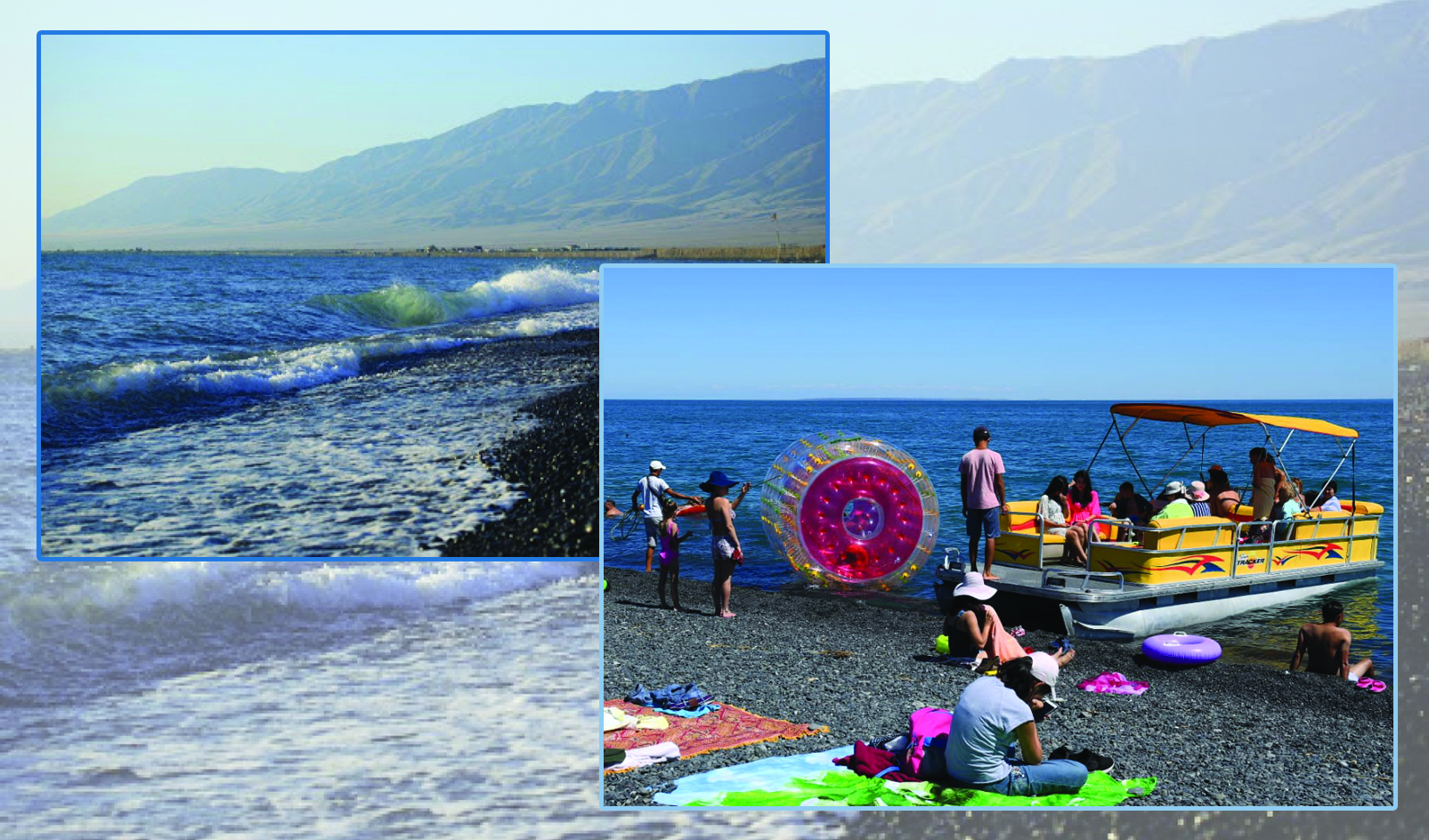 Aıdyny Alakóldiń aınadaıyn