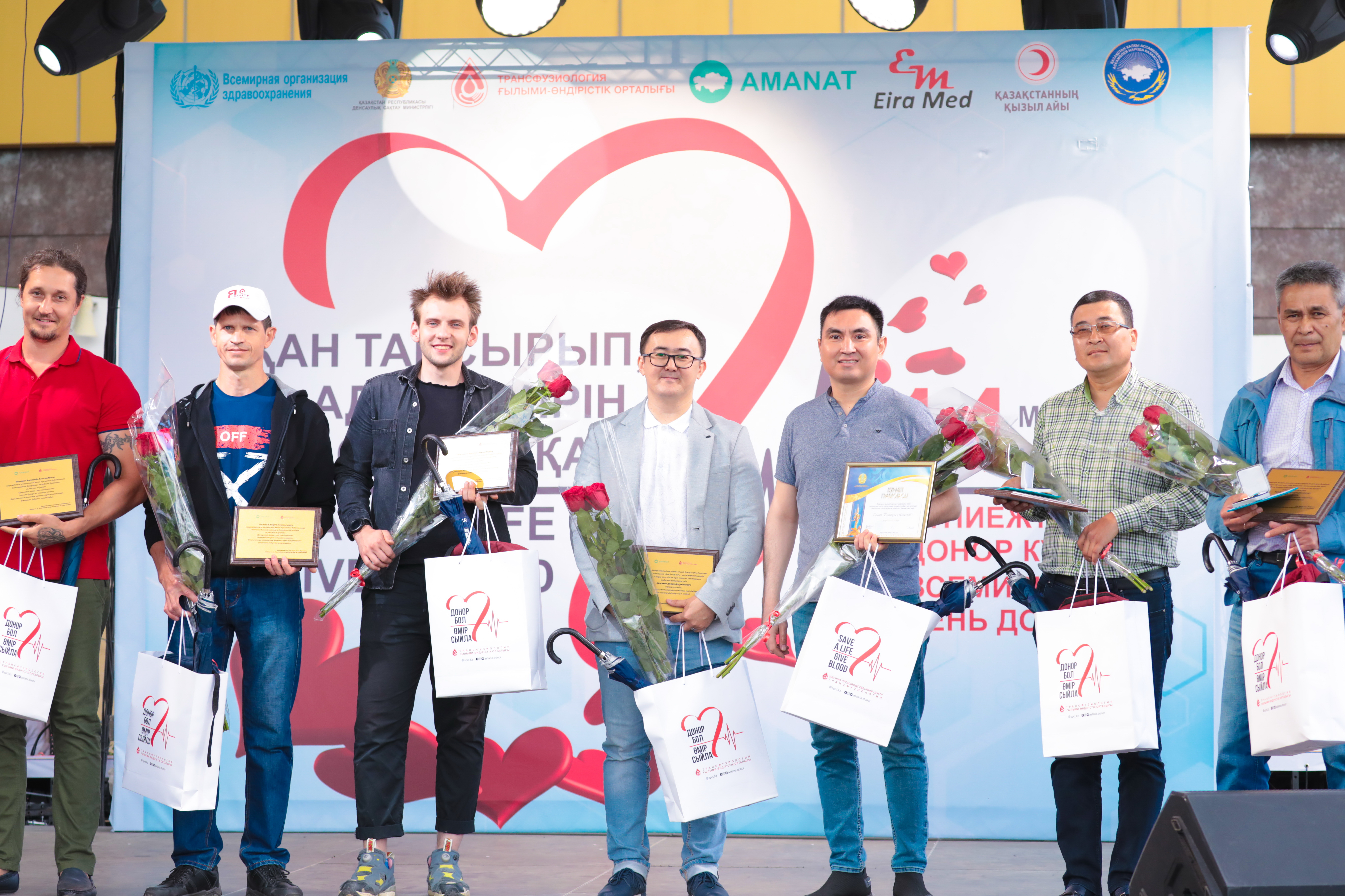 Donorlarǵa qurmet kórsetildi