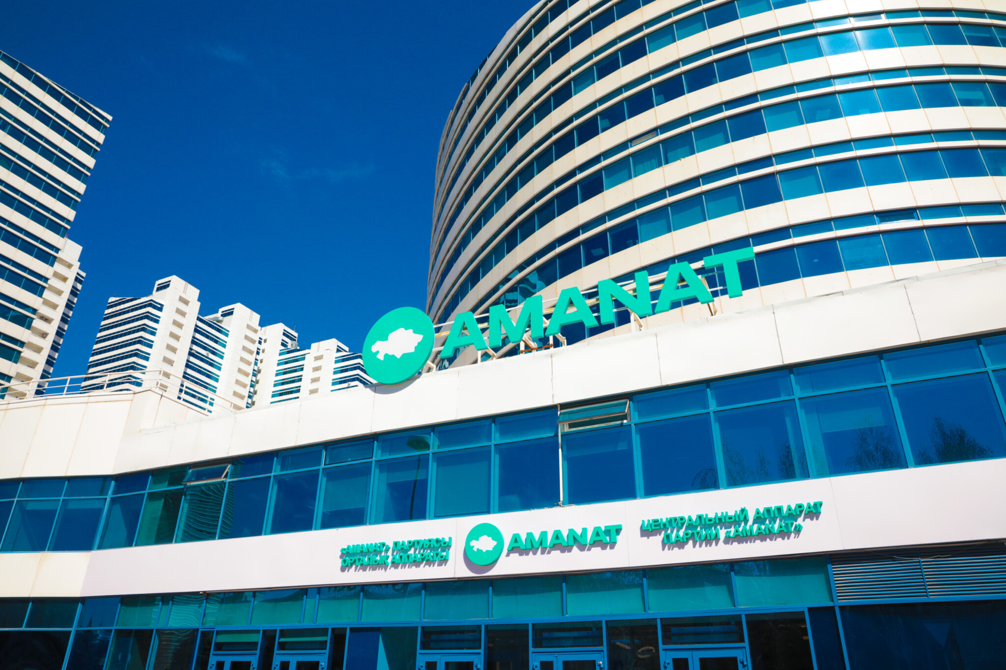 Birde-bir ótinish nazardan tys qalmaıdy