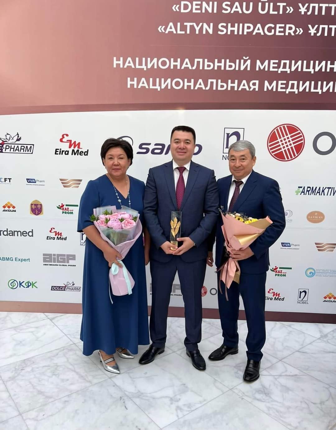 Úzdik aýrýhanada úlgili is kóp