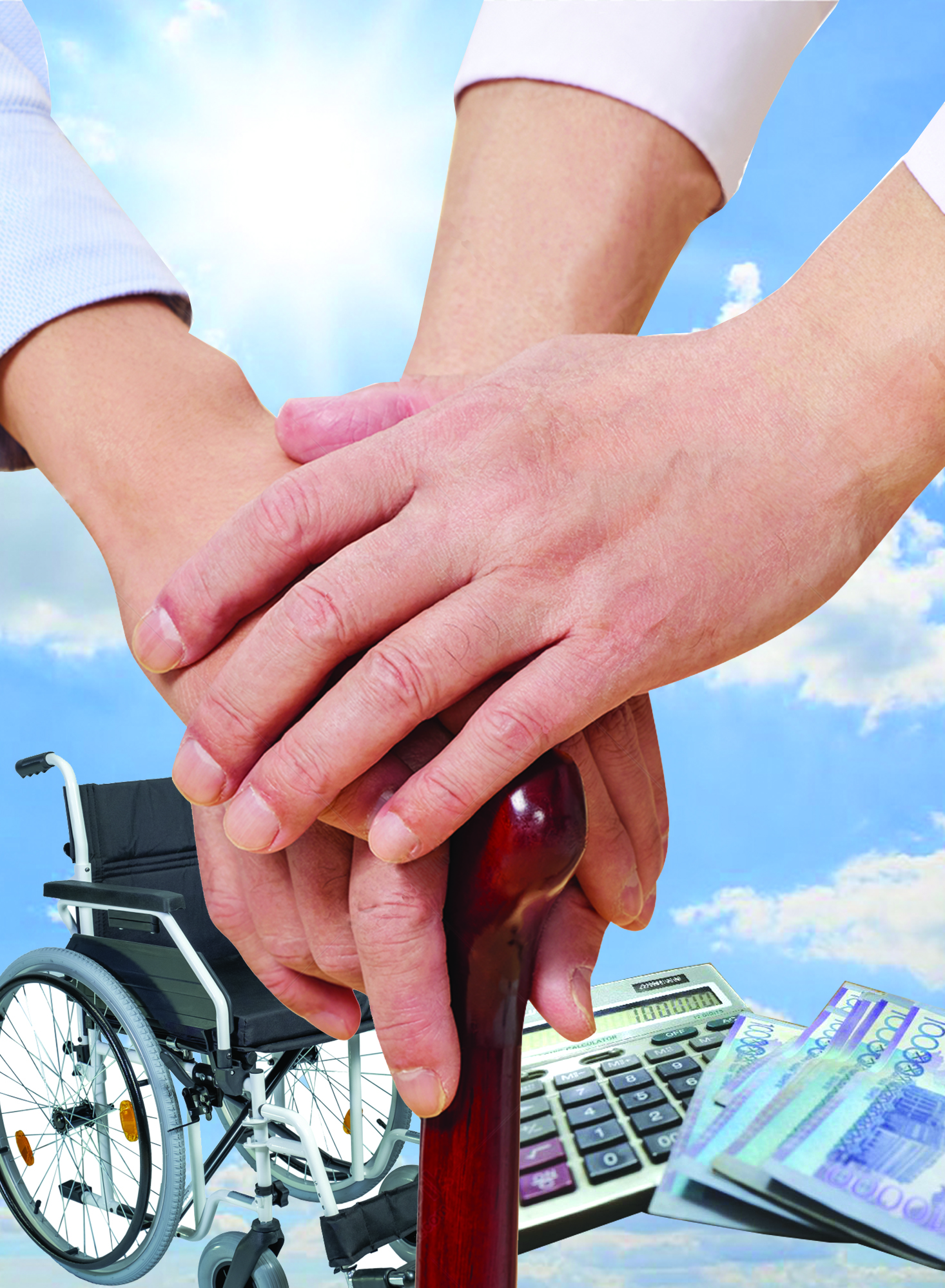 Áýelgi nazardy áleýmettik qoldaýǵa aýdarǵan jón