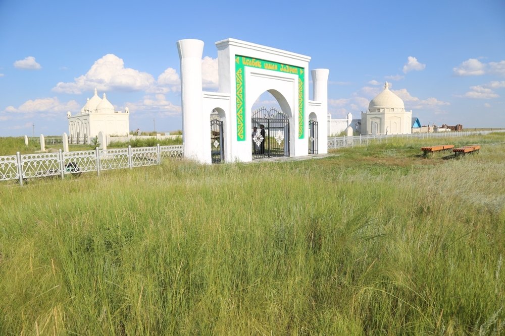 Keshendegi keleli ister