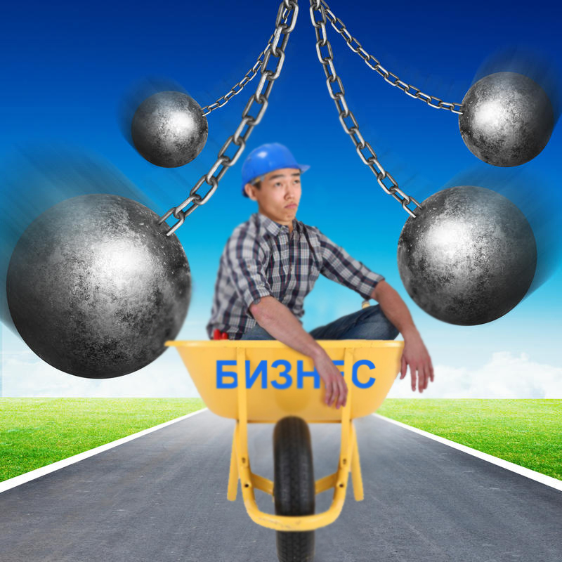 Kásipkerlikke kedergi kóp