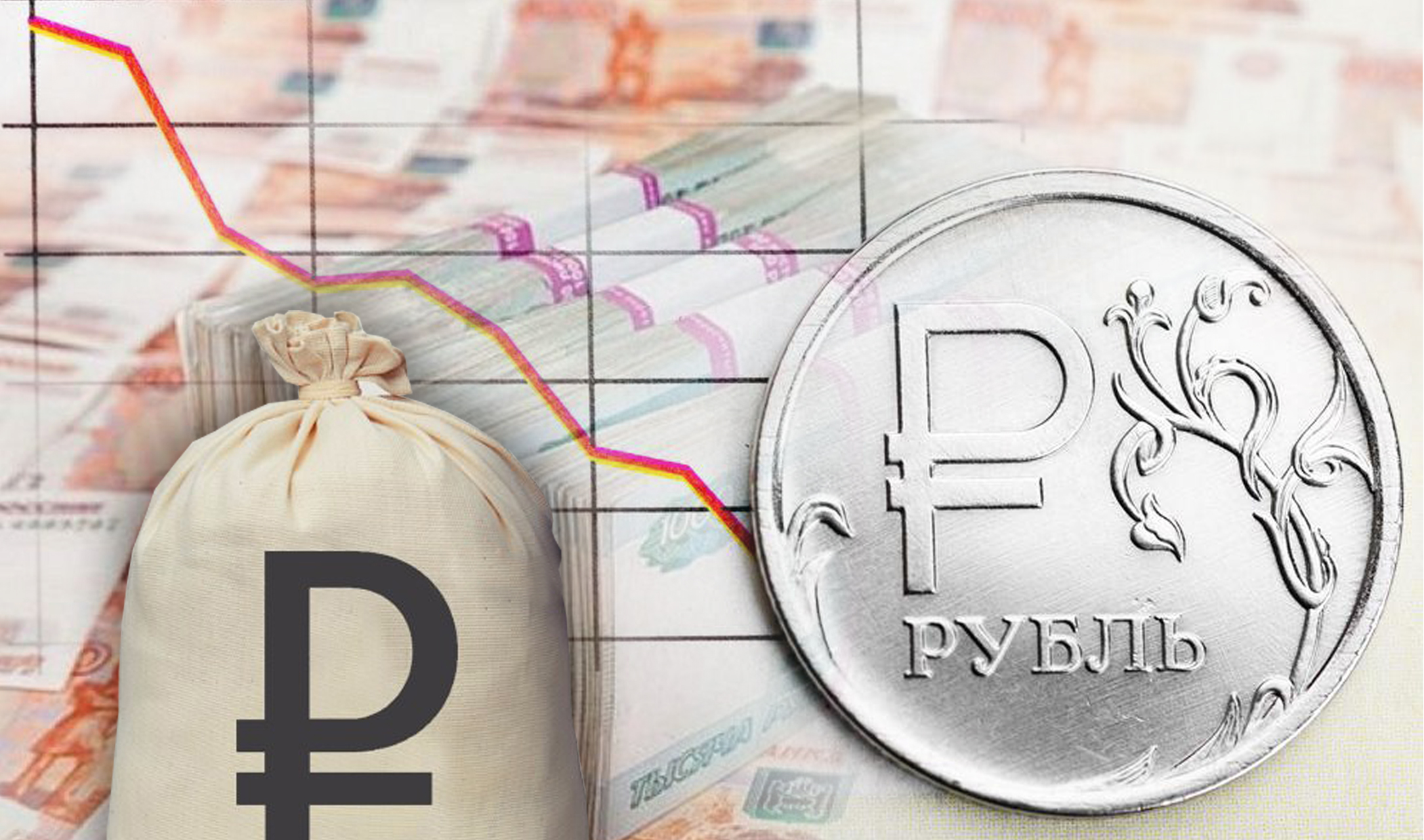 Esepsiz rýblden qalaı qutylamyz?