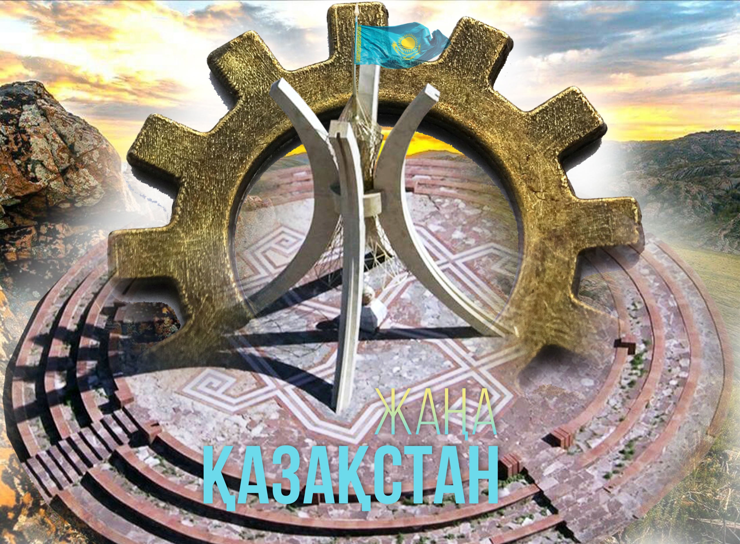 Quryltaı qaǵıdaty