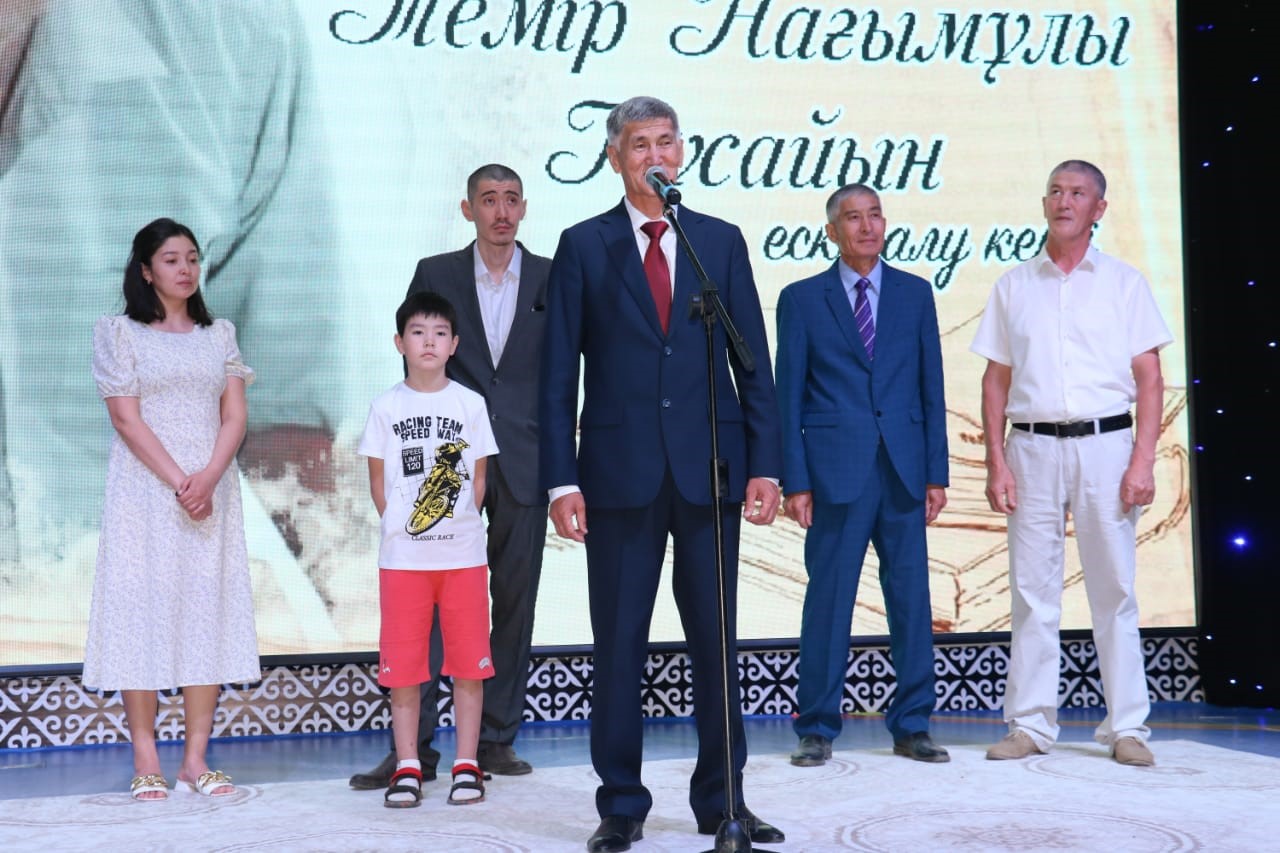 «Egemenniń» Temiri