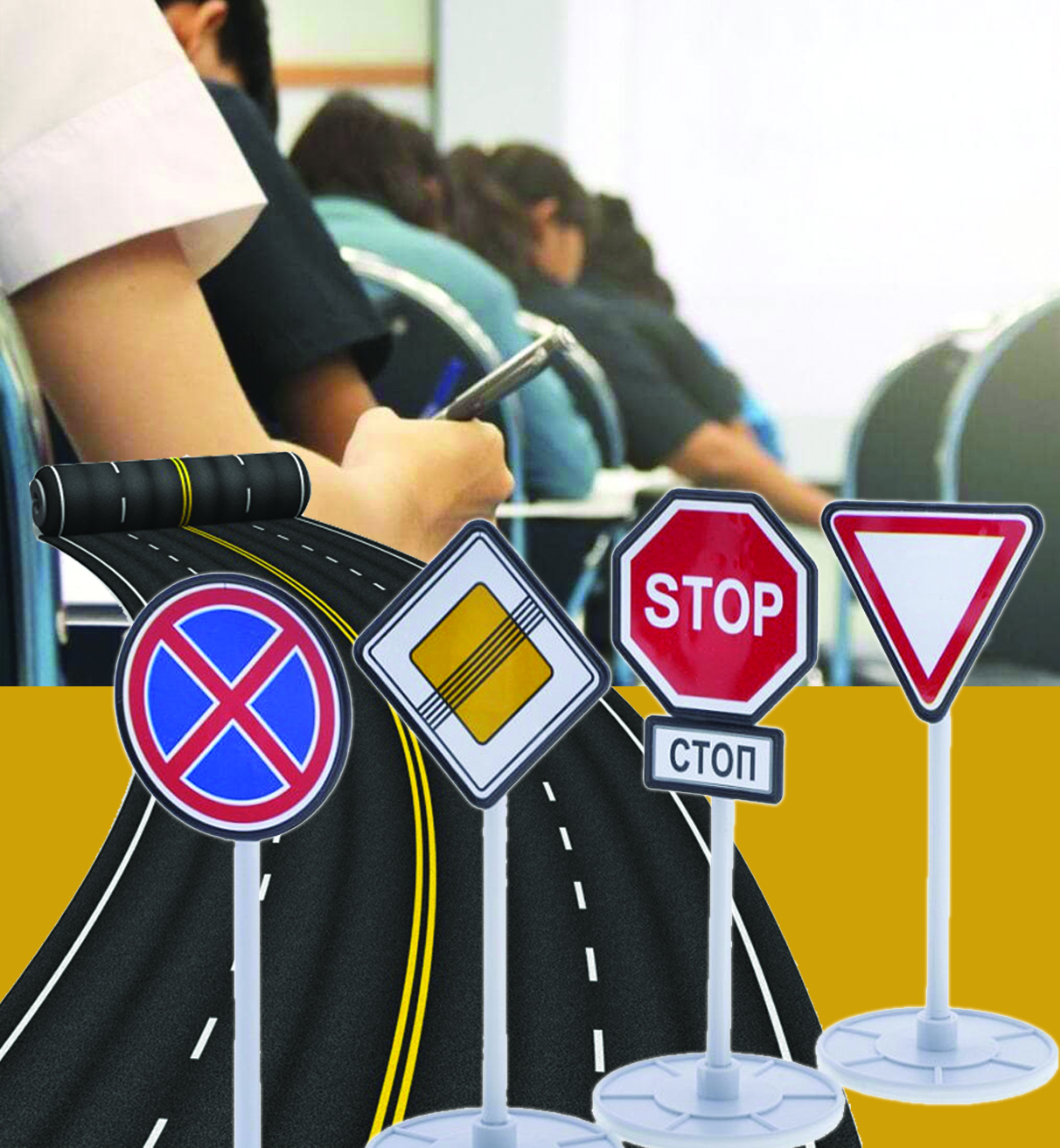 Bilikti mamanǵa zárý sala