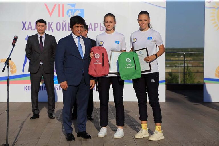 VII halyq sporty oıyndary