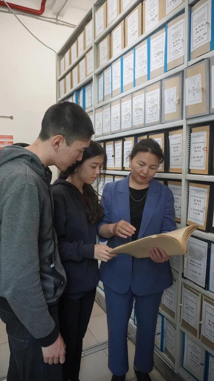 Arhıv salasyndaǵy jas tolqyn