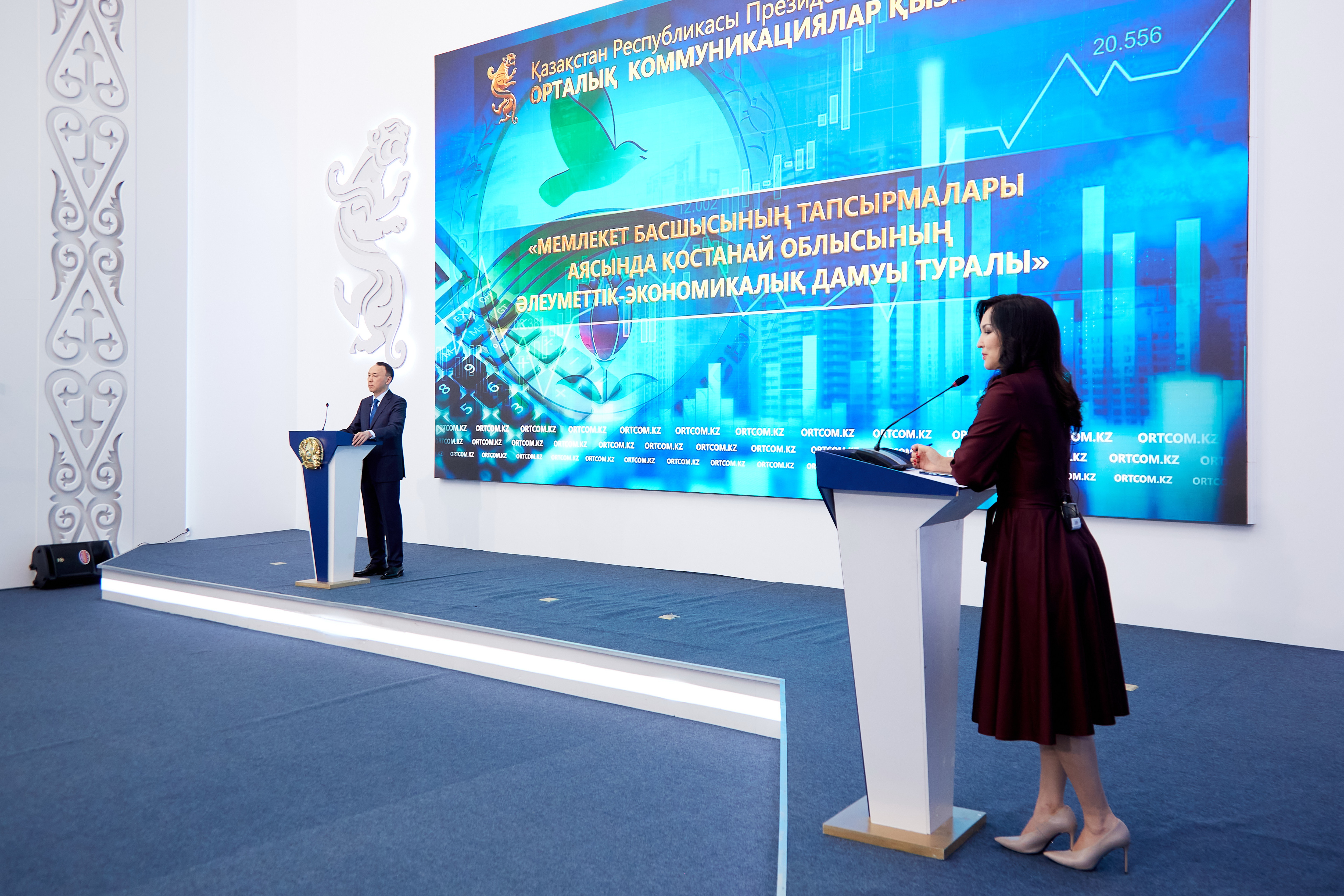 О́ńdeý ónerkásibinde ósim joǵary