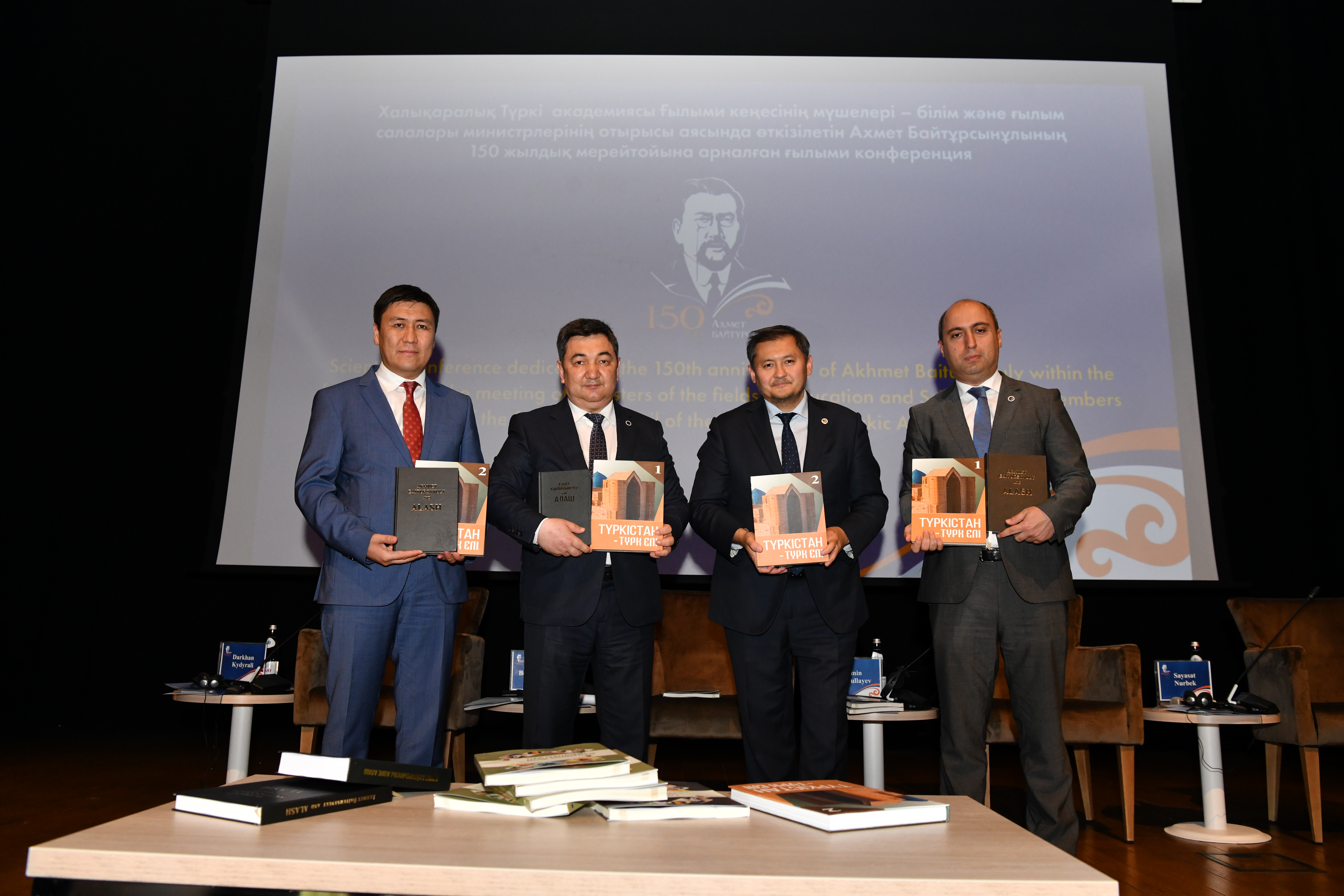 Alash ardaqtysyn túrki álemi ulyqtady