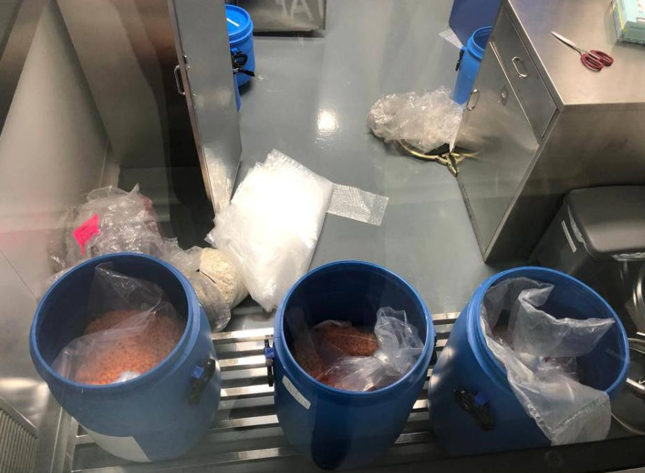 UQK dárilik zattardyń kontrabandasynyń jolyn kesti