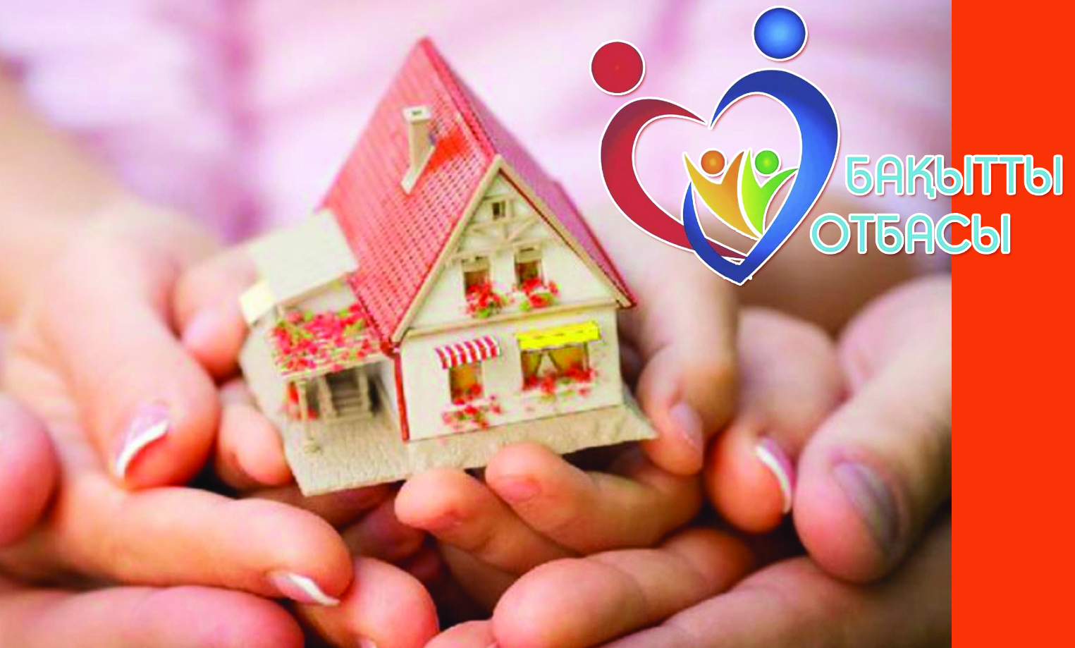 Myńnan astam almatylyq jańa kásipti meńgerdi