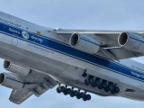 Elorda áýejaıynda VOLGA DNEPR AIRLINES kompanııasynyń ushaǵy toqtatyldy
