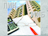 PIK pen MIB-tiń «shaıqasy»